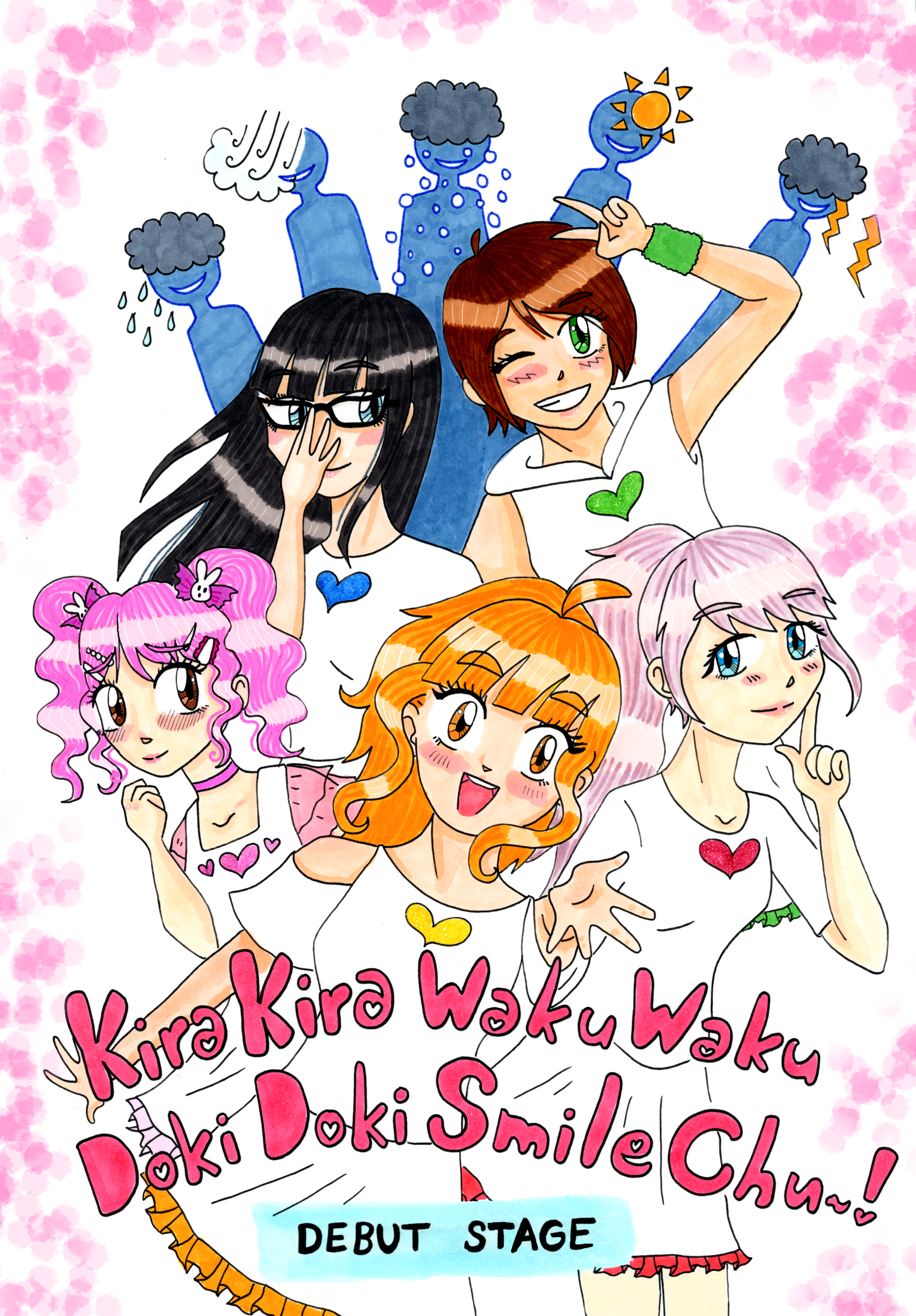 KiraKira